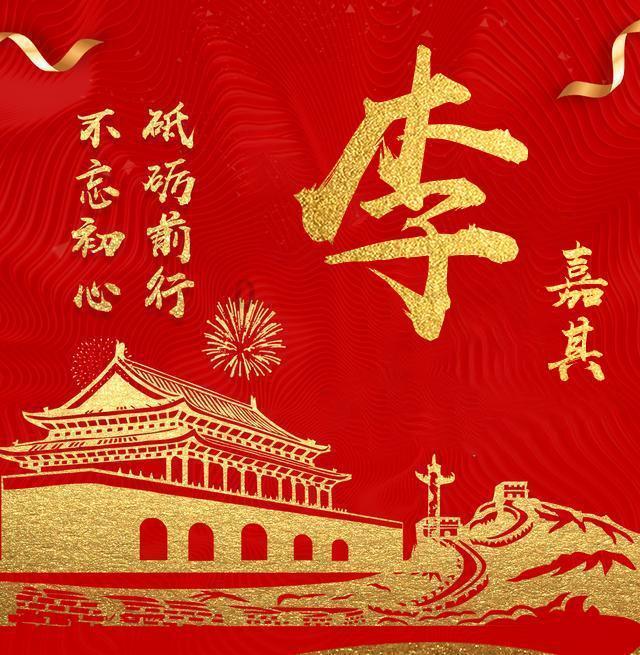 关于七夕情人节卖花生意如何?的知识问答网页