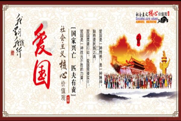 冷知识分享平台-{{关键词}}专注知识乐趣
