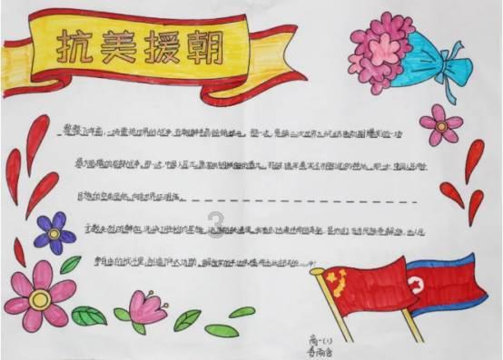 如何有效改变拖延症?,发现更多有趣问题答案